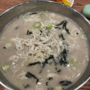 대박육개장얼큰샤브칼국수 이미지