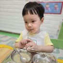 잘먹었습니다 이미지