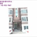 창동연립 이미지