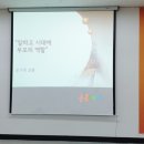 교원 김포센터