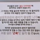 구평동-25 이미지