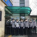 동춘지구대 이미지