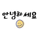 김가네서해짬뽕