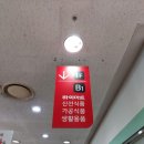 청주빵집.델리스.청주맛집.청주쌀빵.건강빵.식빵.서문우동.청주롯데마트