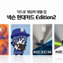 주식회사 우주미디어 이미지