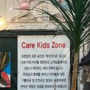 조양 | [인천 강화도] "조양방직" 후기, 카페보다 구경하는 재미가 더 컸던 폐공장 카페