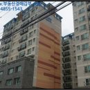 포항시북구81 네이버블로그