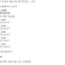 흑도담
