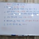 뽀샤시뷰티 | 서상동피부관리 뽀샤시뷰티에서 MTS관리받았어요.