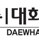 의료법인 화인의료재단 이미지