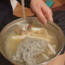 금막동 갈비 이미지