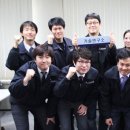 ㈜서해안산업환경 이미지