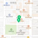 중앙로+광덕로 이미지