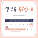 탑엘클래스공인중개사사무소 이미지