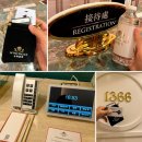 윈 팰리스 2 이미지