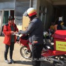 남해우체국 이미지