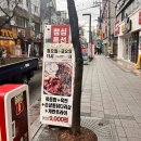땡전 | [땡전집] 고려대 안암역 점심 특선 시간 가성비 맛집 볶음밥 무한리필 (위치, 영업시간,가격) 솔직후기