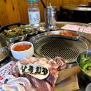 연탄구이 이미지