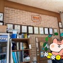 서산잠실감자탕 이미지