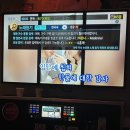비에이치씨대청무계점
