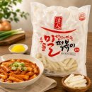 세영푸드