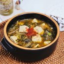 들깨시래기된장국 | 시래기된장국 레시피 들깨 시래기국 삶은 시래기요리 말린 시래기 삶는법 시간