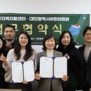 꿈돌이공원 이미지