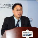 포인트 마트 이미지