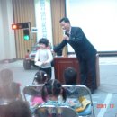 사명어린이집 이미지