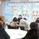 용전동 행정복지센터 이미지