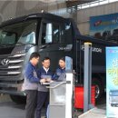 현대자동차정비센터 이미지