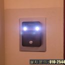 한일유엔아이 이미지