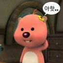 눈 떠보니 시간순삭
