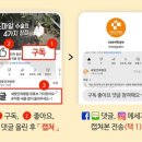 새빛병원 이미지