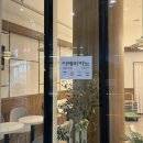 복호두용인