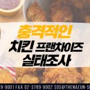 정곡행정사 이미지