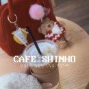 본죽신길 성애병원점 | [신길동|카페신호] 성애병원 근처 24시 무인카페, 카페신호 신길2호점 방문 후기