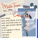 건강해짐 고현점 이미지