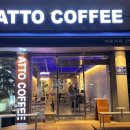 ATTO COFFEE 이미지