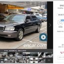 구리(일산) 이미지