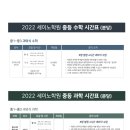 분당메이드학원 - 성남시 분당구 내정로 167 | 분당메이드학원