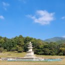 보물과역사,운명으로 이미지