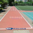 광희중학교 이미지