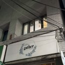 송현2동행정복지센터 이미지