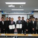 보훈재활체육센터 이미지