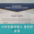 반송동217 이미지