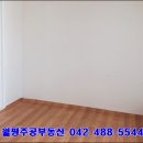 월평주공3단지 이미지