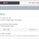 마크라메팔찌공방 노트수스튜디오