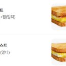 멀티커피 서울숲점 네이버블로그