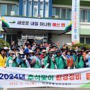 덕산면행정복지센터 이미지